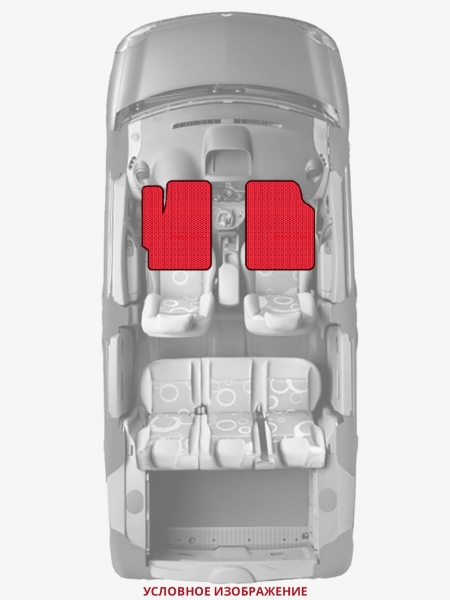 ЭВА коврики «Queen Lux» передние для Chevrolet Suburban (10G)